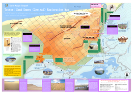 Tottori Sand Dunes (Central) Exploration Map