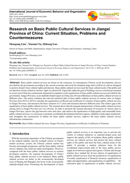 Research on Basic Public Cultural Services in Jiangxi Province of China: Current Situation, Problems and Countermeasures