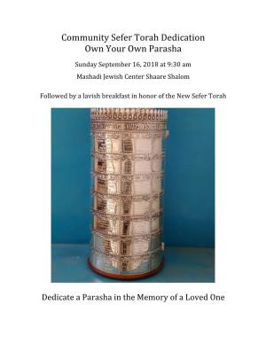 Torah Dedication Own Your Own Parasha