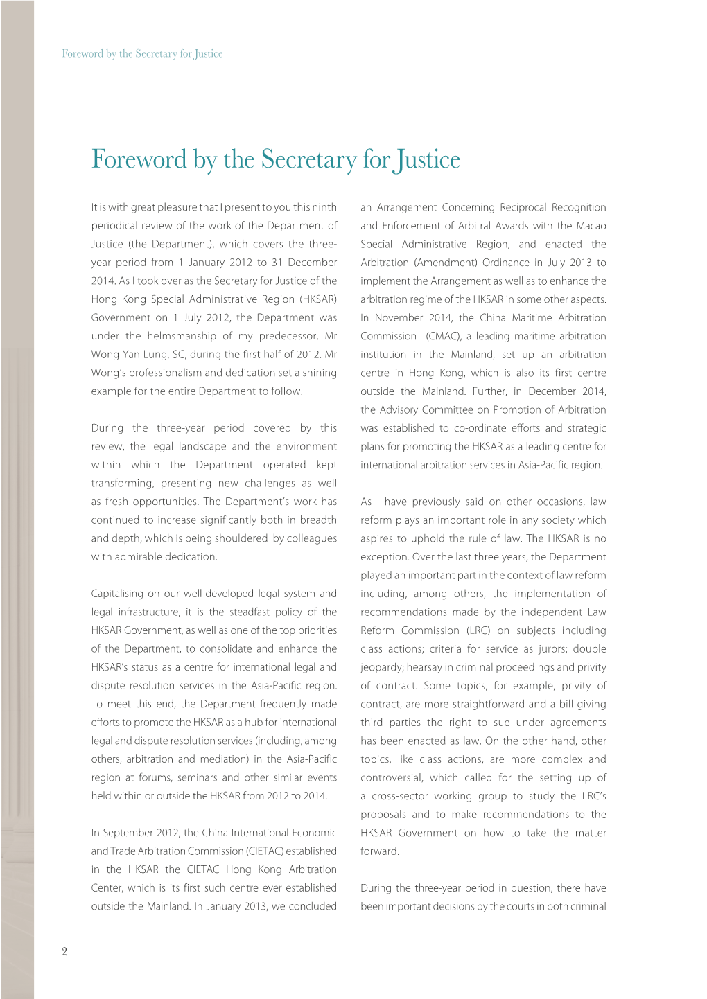 Foreword by the Secretary for Justice