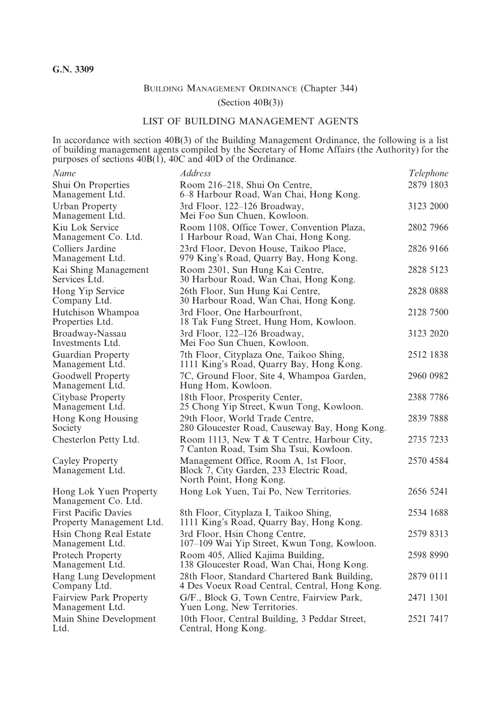 G.N. 3309 BUILDING MANAGEMENT ORDINANCE (Chapter 344