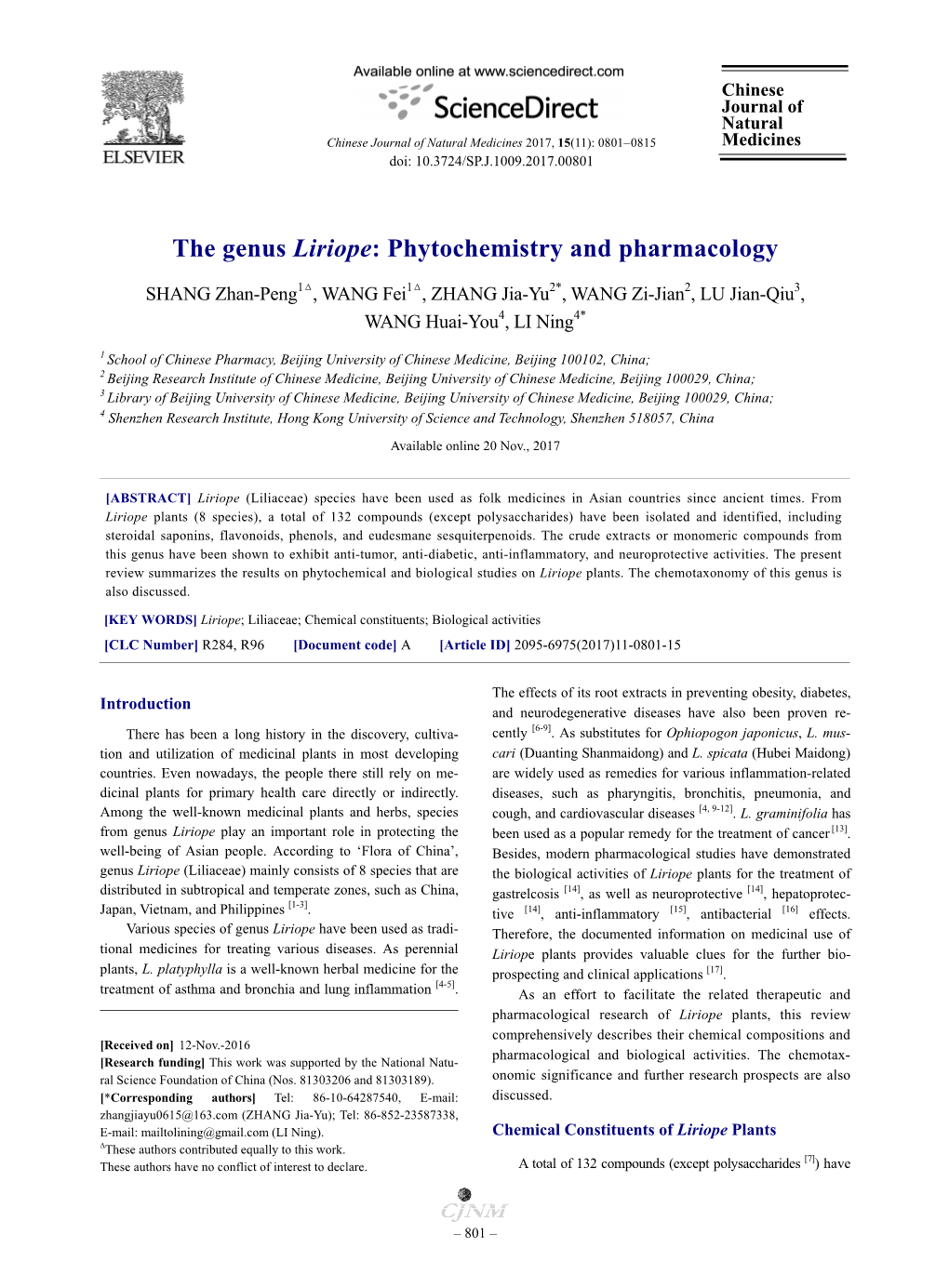 The Genus Liriope: Phytochemistry and Pharmacology