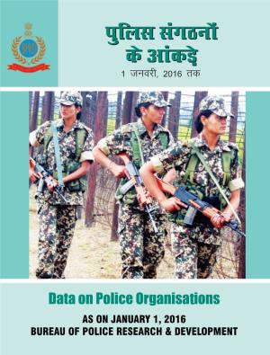 67Kbdata on Police Organisation 2016
