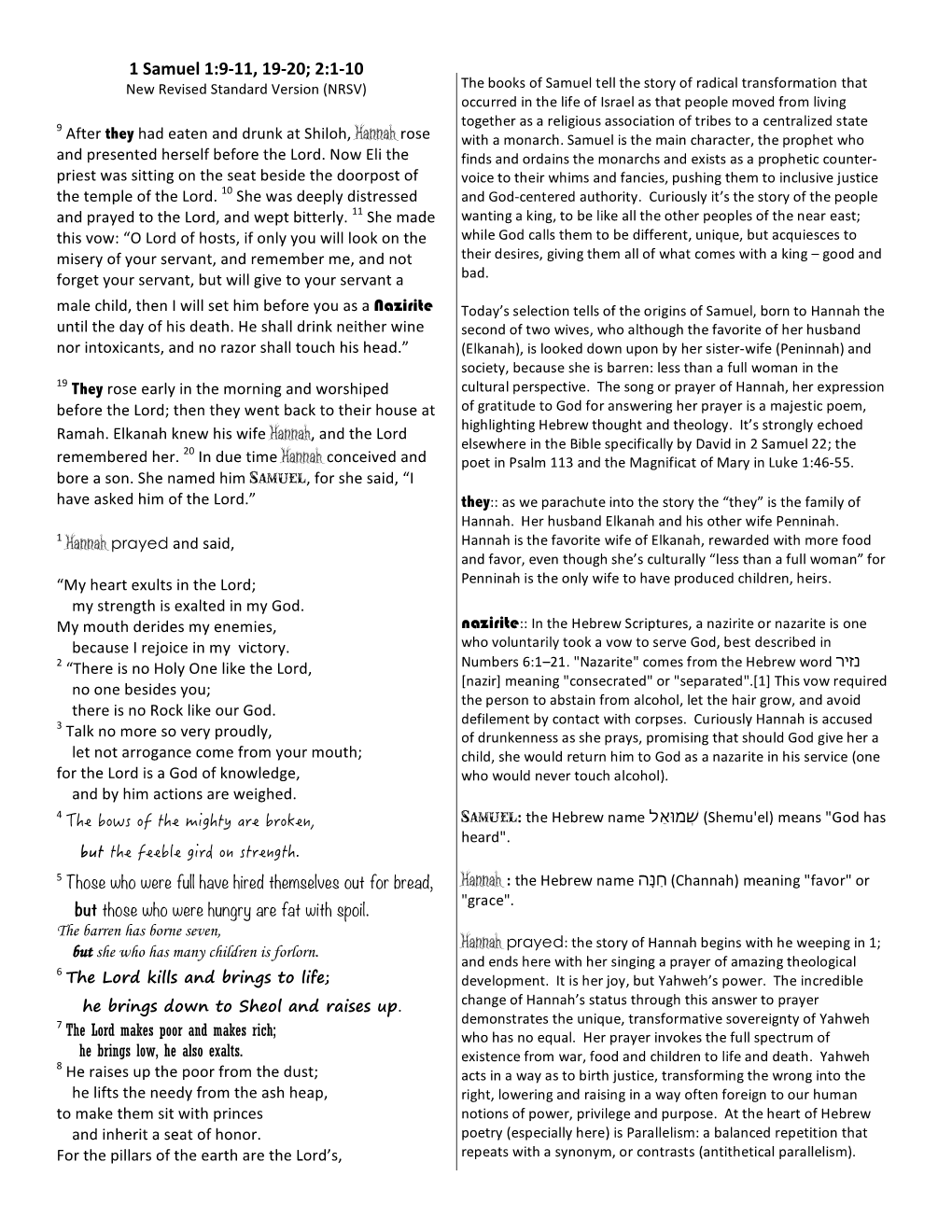 1 Samuel 1 & 2 Text Analysis