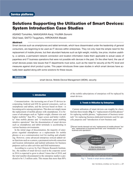 Solutions Supporting the Utilization of Smart Devices: System Introduction Case Studies