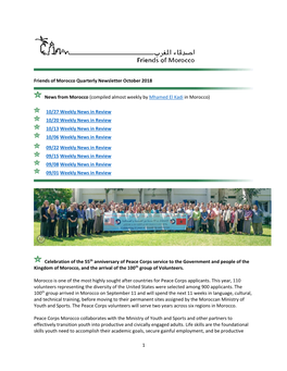 1 Friends of Morocco Quarterly Newsletter October 2018 News