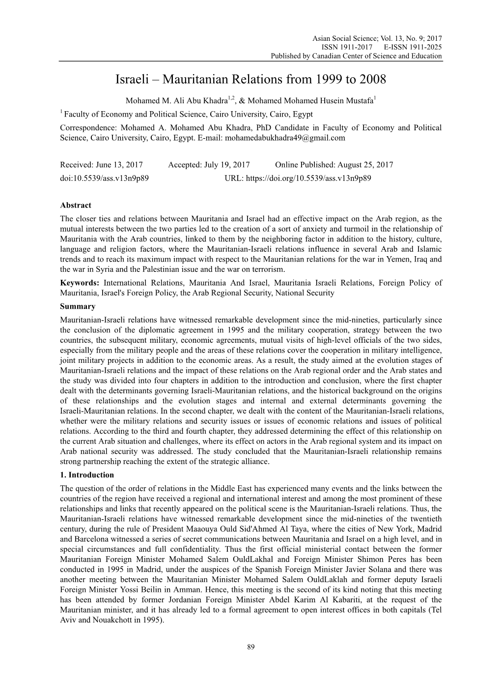 Israeli – Mauritanian Relations from 1999 to 2008