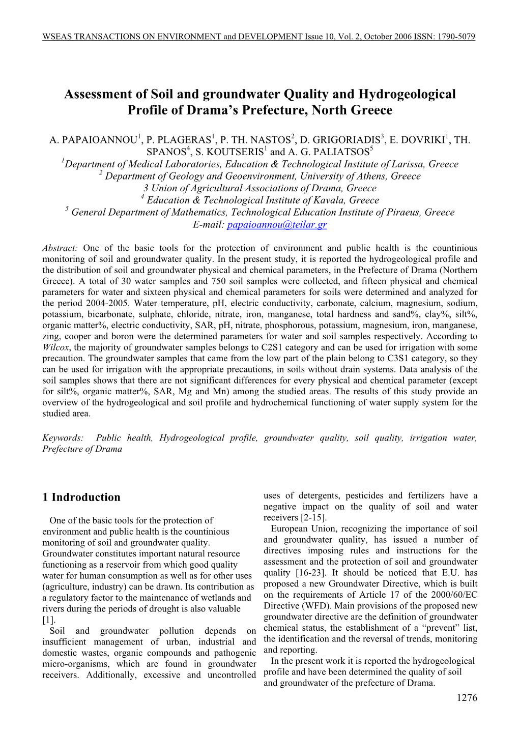 Assessment of Soil and Groundwater Quality and Hydrogeological Profile of Drama's Prefecture, North Greece