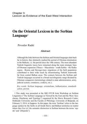 On the Oriental Lexicon in the Serbian Language1