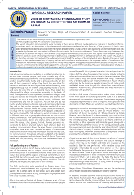 ORIGINAL RESEARCH PAPER Sailendra Prasad Sarma