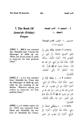 7. the Book of Jumu'ah (Friday) Prayer