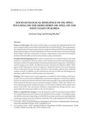 Socio-Ecological Resilience of Oil Spill: Focusing on the Hebei Spirit Oil Spill on the West Coast of Korea