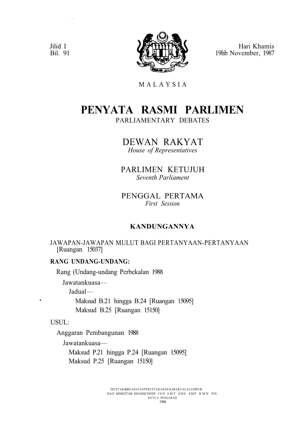 Penyata Rasmi Parlimen Parliamentary Debates