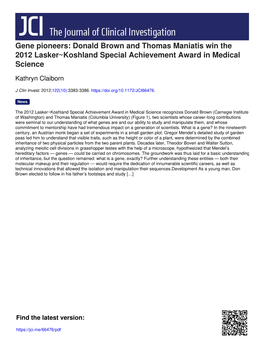 Gene Pioneers: Donald Brown and Thomas Maniatis Win the 2012 Lasker~Koshland Special Achievement Award in Medical Science