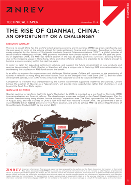 The Rise of Qianhai, China