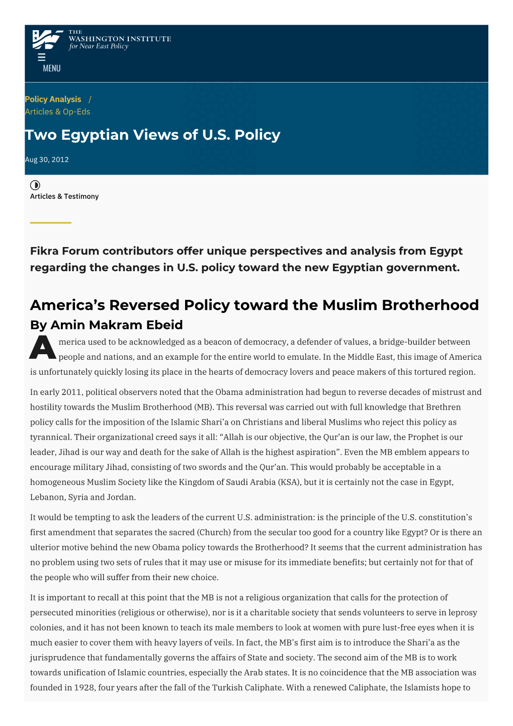 Two Egyptian Views of U.S. Policy | the Washington Institute