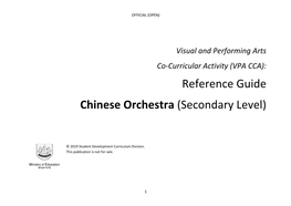 Chinese Orchestra (Secondary Level)
