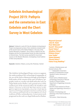 Gebelein Archaeological Project 2019: Pathyris and the Cemeteries in East Gebelein and the Chert Survey in West Gebelein