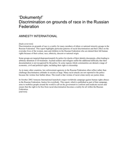 Discrimination on Grounds of Race in the Russian Federation