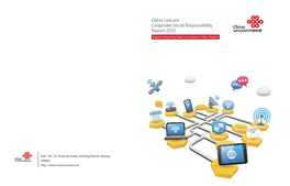 China Unicom Corporate Social Responsibility Report 2015