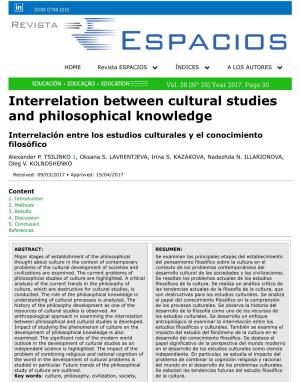 Interrelation Between Cultural Studies and Philosophical Knowledge