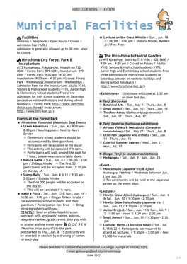 Municipal Facilities[PDF,516KB,7Pages]