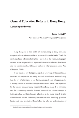 General Education Reform in Hong Kong