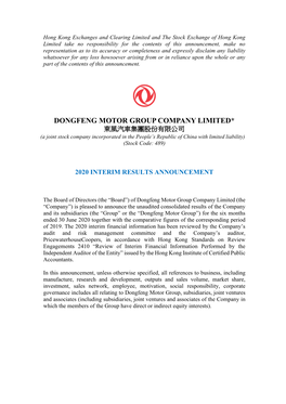 DONGFENG MOTOR GROUP COMPANY LIMITED* 東風汽車集團股份有限公司 (A Joint Stock Company Incorporated in the People’S Republic of China with Limited Liability) (Stock Code: 489)