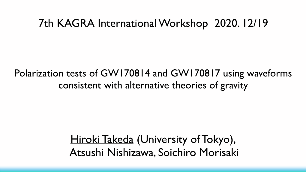 Polarization Tests of GW170814 and GW170817 Using Waveforms Consistent with Alternative Theories of Gravity