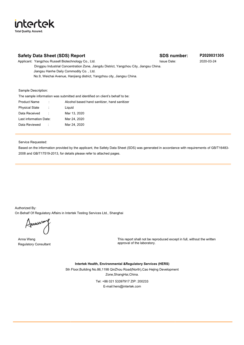 SDS) Report SDS Number: P202003130 5 Applicant: Yangzhou Russell Biotechnology Co., Ltd