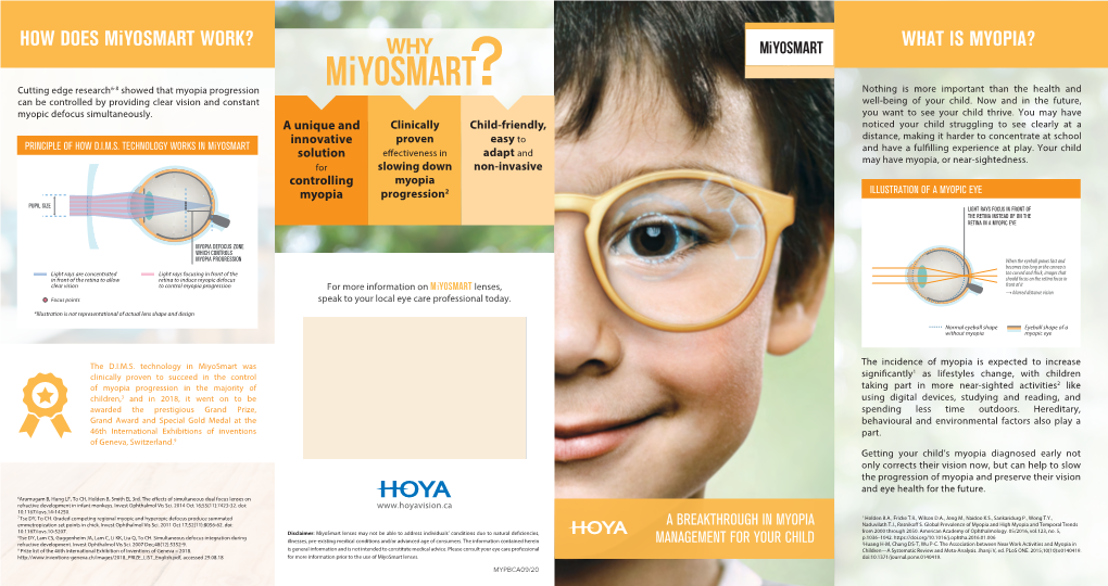 Hoya Miyosmart Patient Brochure