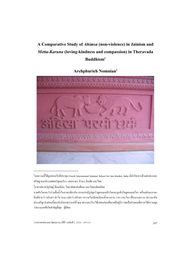 (Non-Violence) in Jainism and Metta-Karuna (Loving-Kindness and Compassion) in Theravada Buddhism1