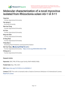 Molecular Characterization of a Novel Mycovirus Isolated from Rhizoctonia Solani AG-1 IA 9-11