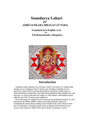 Soundarya Lahari by ADHI SANKARA BHAGAVAT PADA