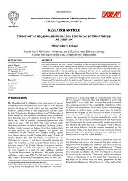 Research Article