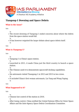 Tiangong-1 Downing and Space Debris