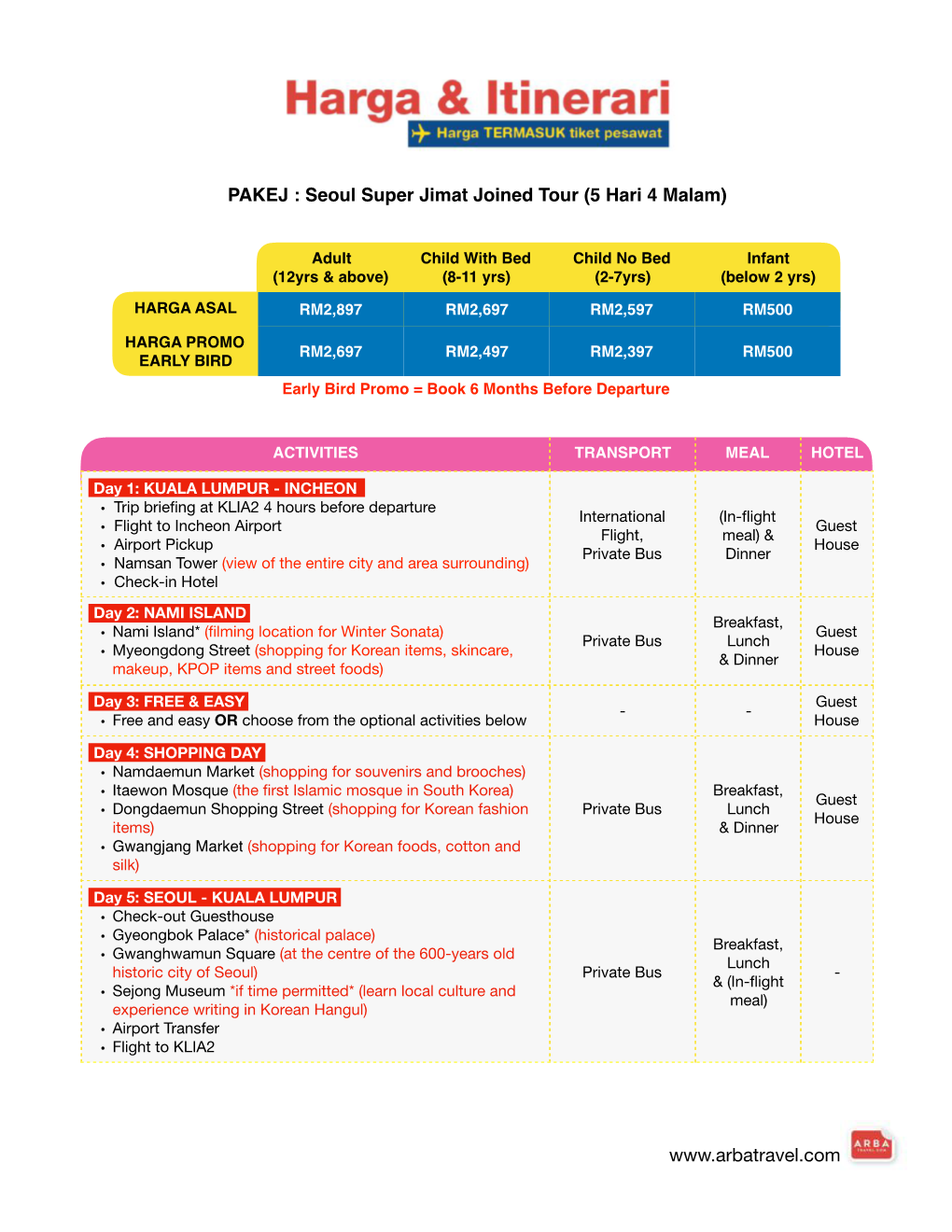 PAKEJ : Seoul Super Jimat Joined Tour (5 Hari 4 Malam)