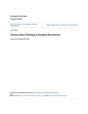 Chinese Glass Paintings in Bangkok Monasteries