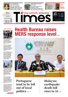 Health Bureau Raises MERS Response Level