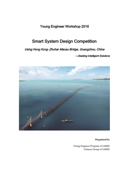 Smart System Design Competition