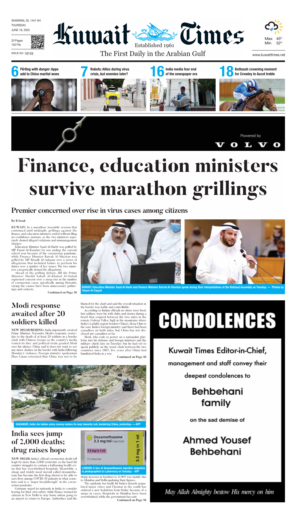 Finance, Education Ministers Survive Marathon Grillings