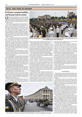 The Ukrainian Weekly, 2017