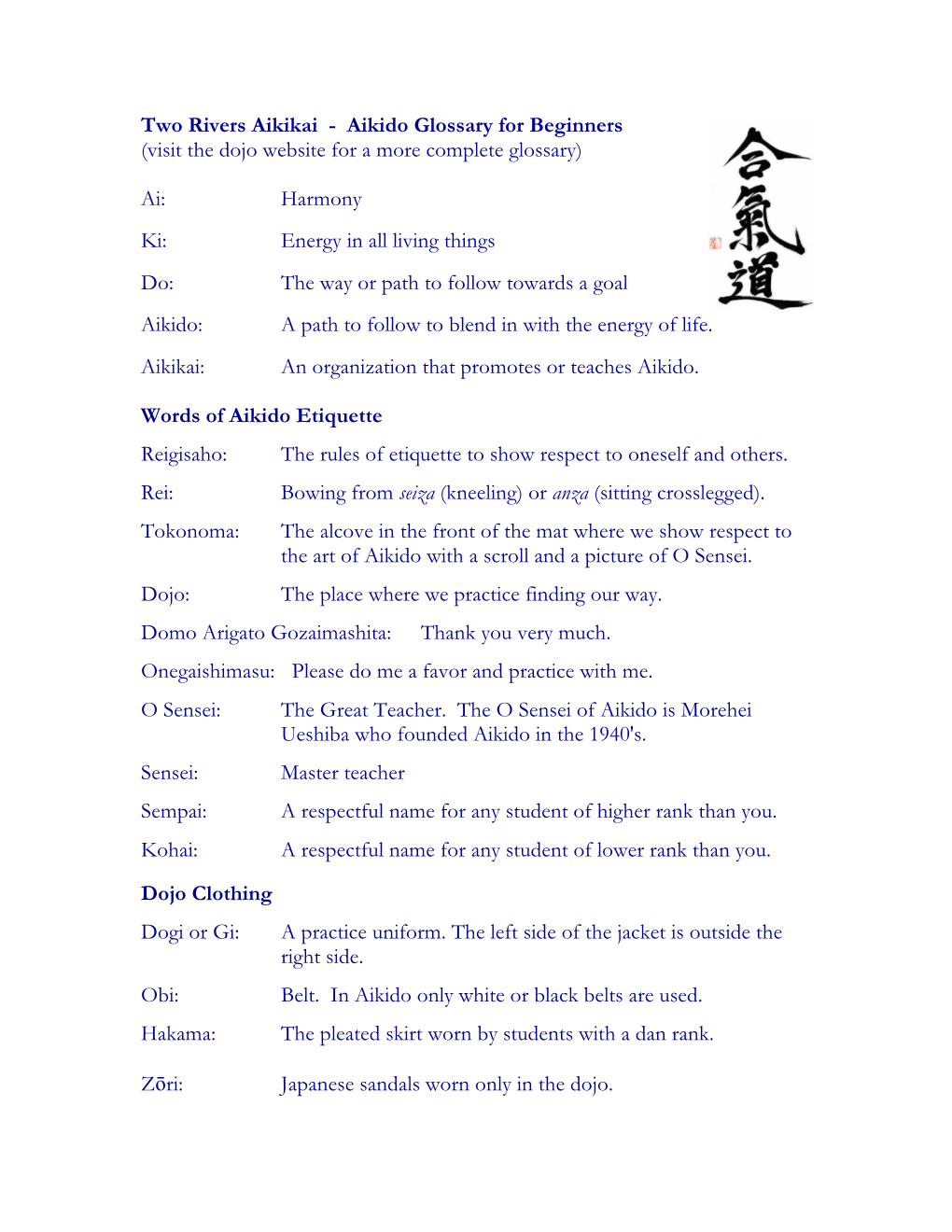 Beginners' Glossary of Aikido Terms