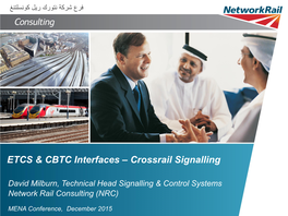 ETCS & CBTC Interfaces – Crossrail Signalling