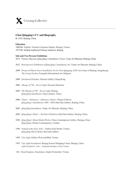 Chen Qingqing's CV and Biography