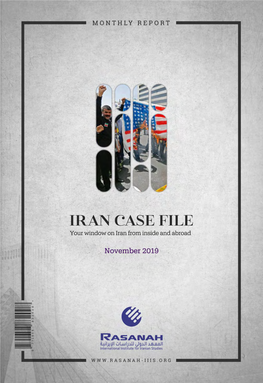 Iran Case File (April 2019)