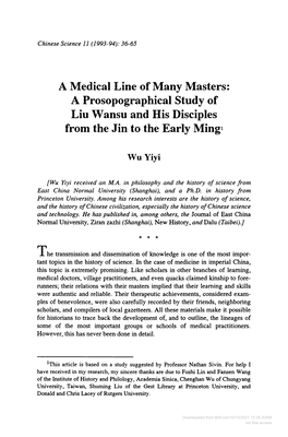 A Medical Line of Many Masters: a Prosopographical Study of Liu Wansu and His Disciples