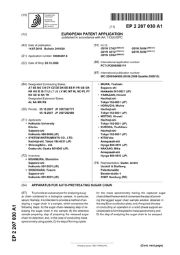 Apparatus for Auto-Pretreating Sugar Chain