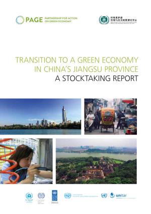 Transition to a Green Economy in China's Jiangsu Province