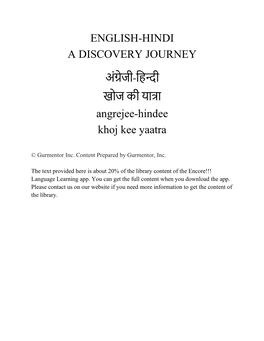 English-Hindi a Discovery Journey अंग्रेजी-िह ी खोज की